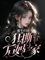 这个同学真幽默