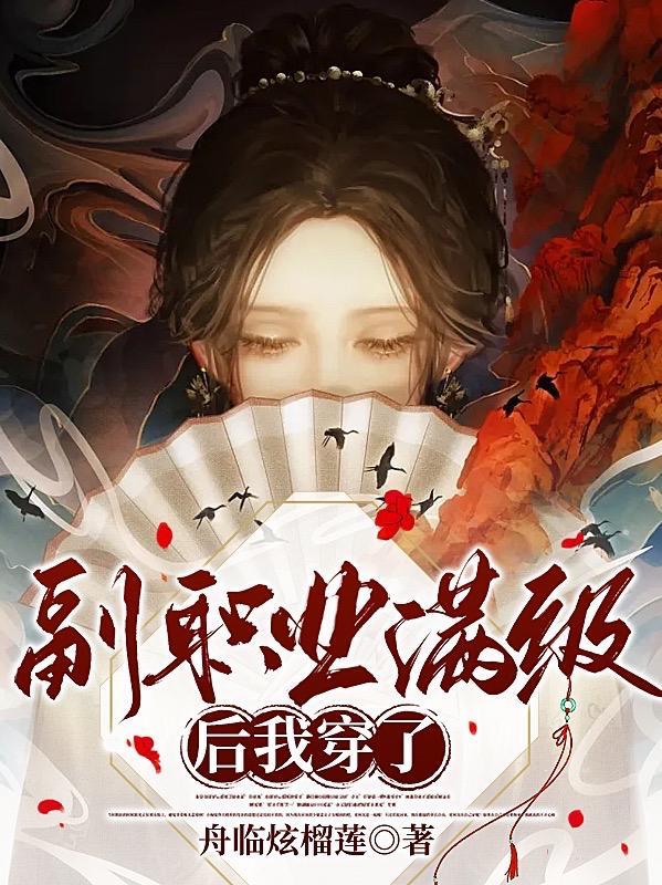 陈淑华滚滚红尘珍藏版