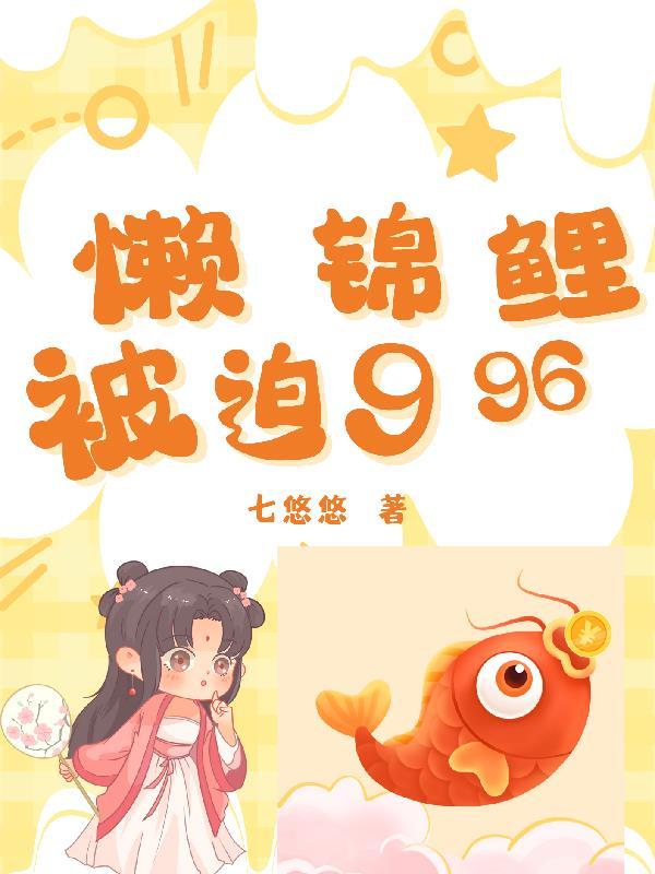 女主董慧莹