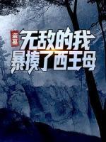 楚昱泽秦姝