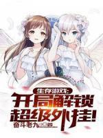 单亲陪读妈妈的快乐全集免费漫画