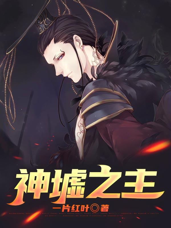 重生后我将夫君拱手让人