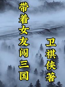 fog电竞图片