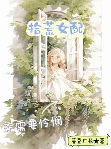 燃放烟花7月1日