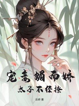 王芸是谁